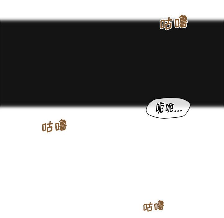 第9話 - 第34张