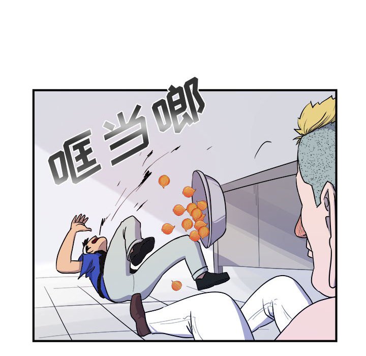 第9話 - 第71张