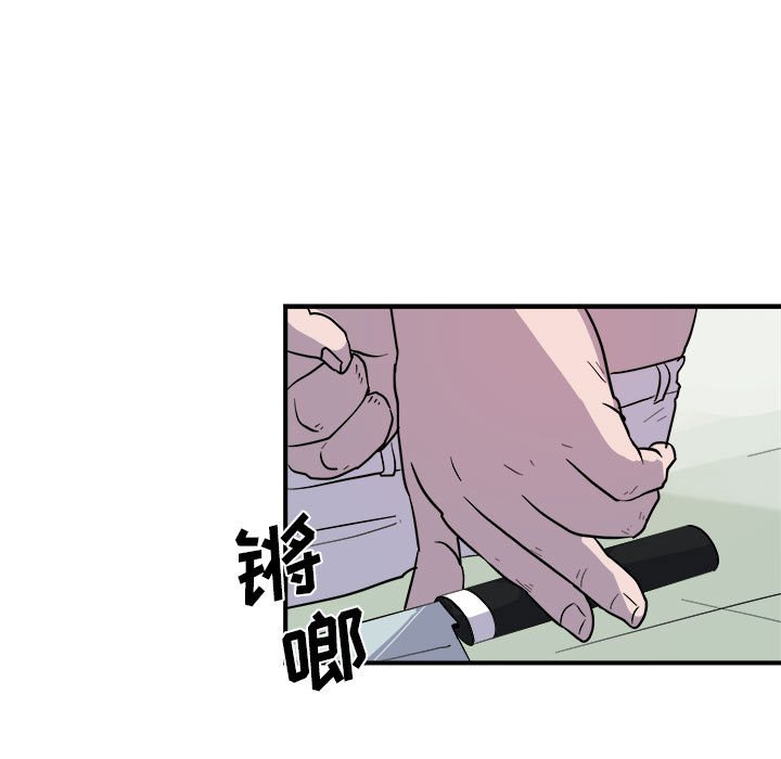 第9話 - 第72张