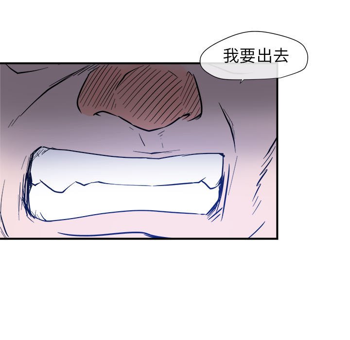第9話 - 第93张