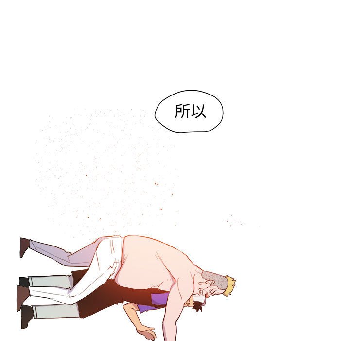 第9話 - 第94张