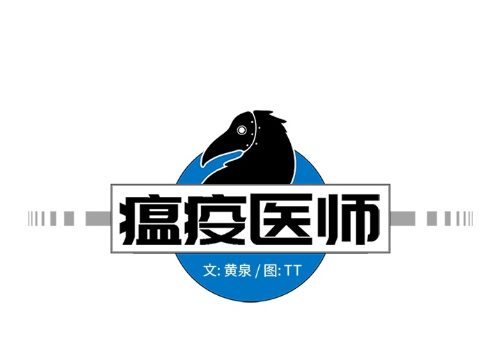 第1話 - 第0张