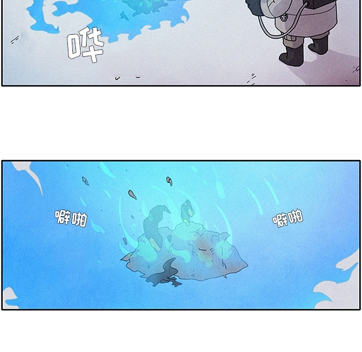 第1話 - 第101张