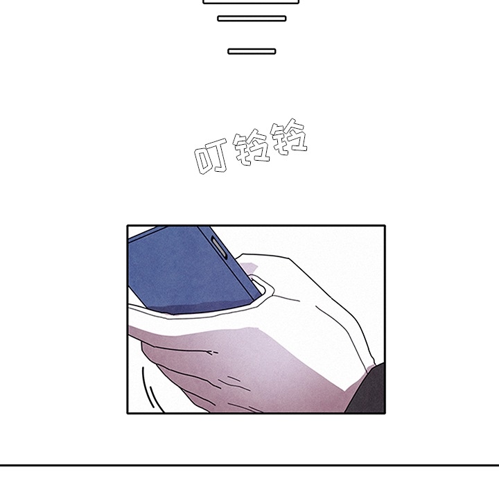 第1話 - 第104张
