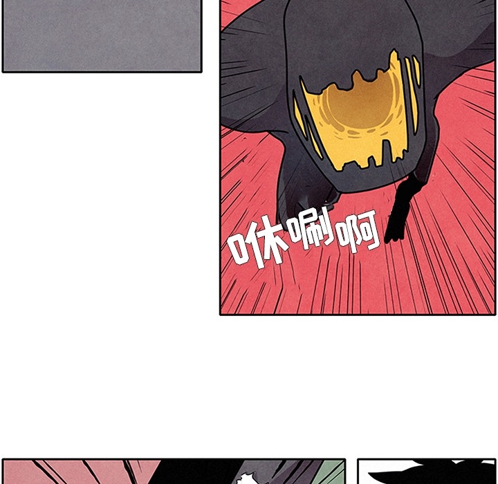 第1話 - 第110张