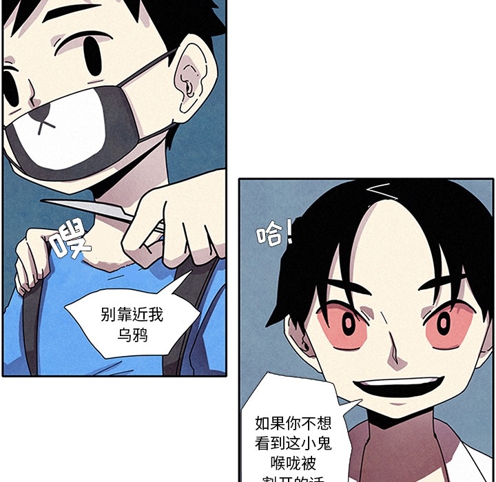 第1話 - 第121张