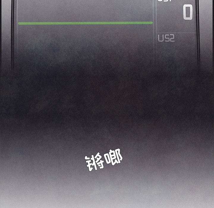 第1話 - 第131张