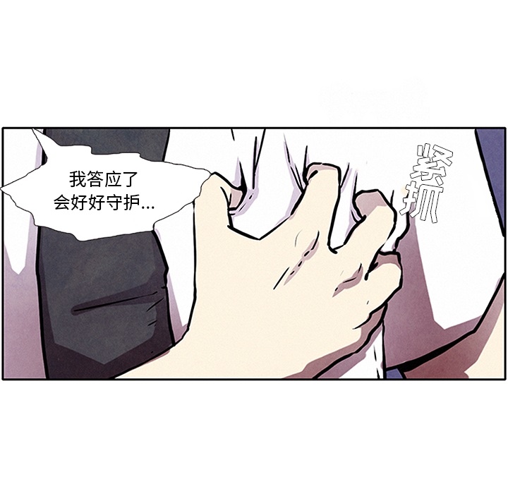 第1話 - 第134张