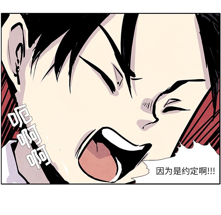 第1話 - 第135张