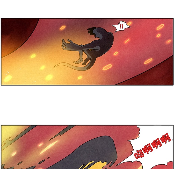 第1話 - 第136张