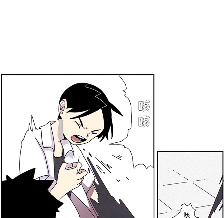 第1話 - 第138张