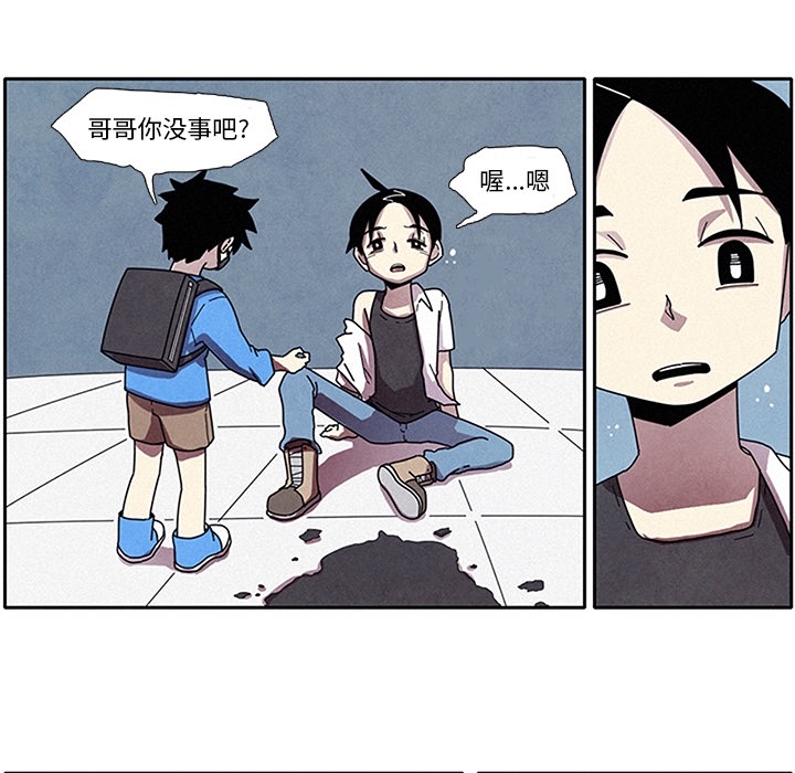 第1話 - 第142张