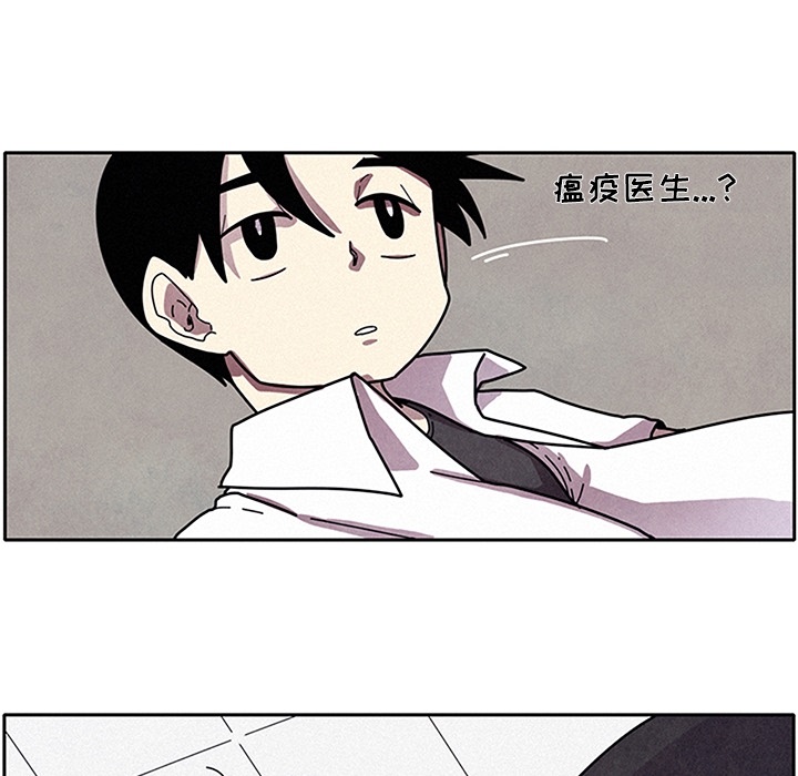 第1話 - 第144张