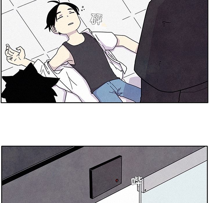第1話 - 第145张