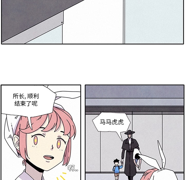 第1話 - 第146张