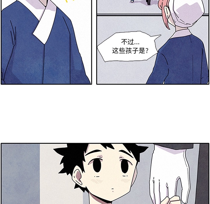 第1話 - 第147张