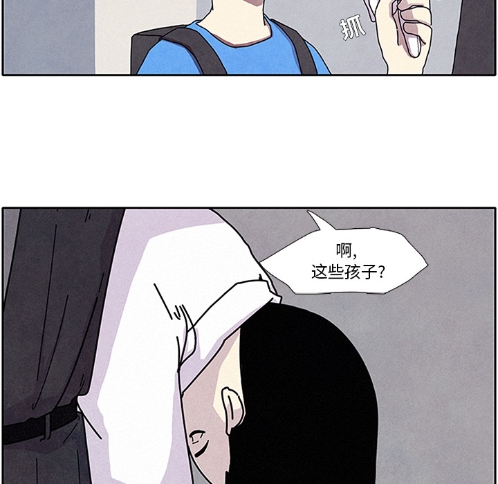 第1話 - 第148张