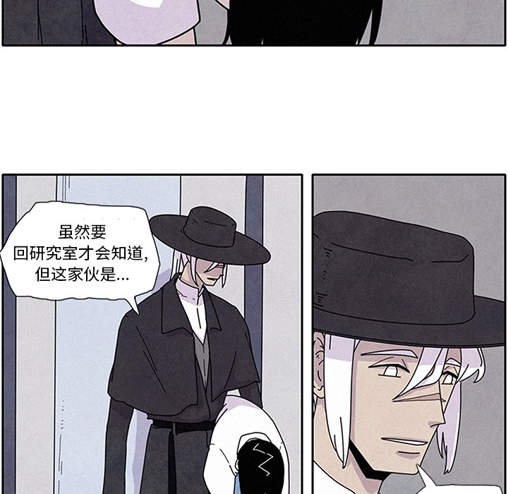 第1話 - 第149张