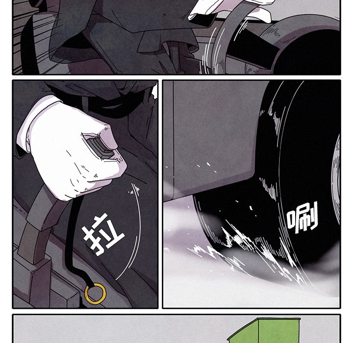 第1話 - 第49张