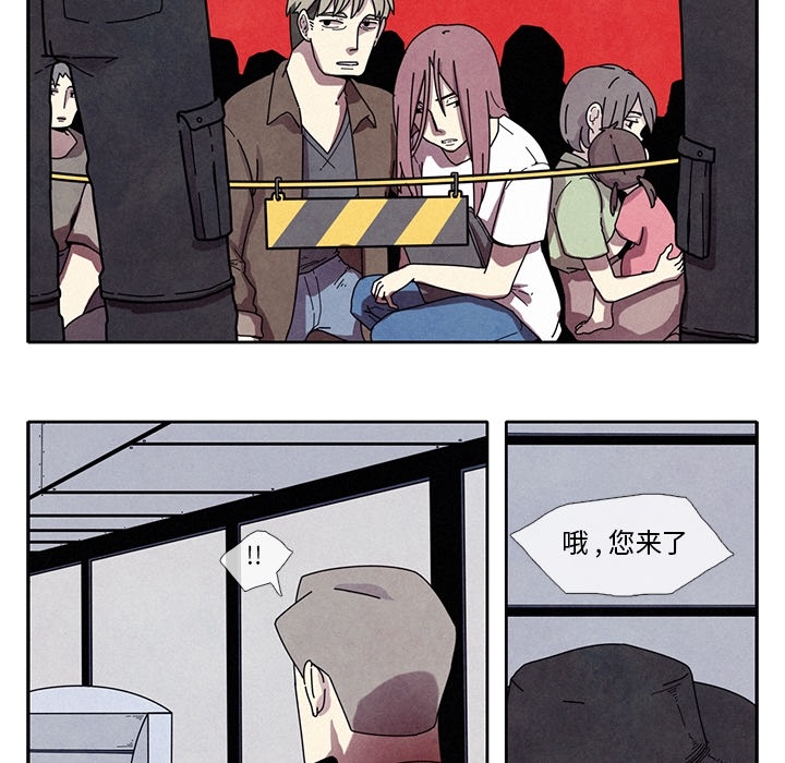 第1話 - 第55张