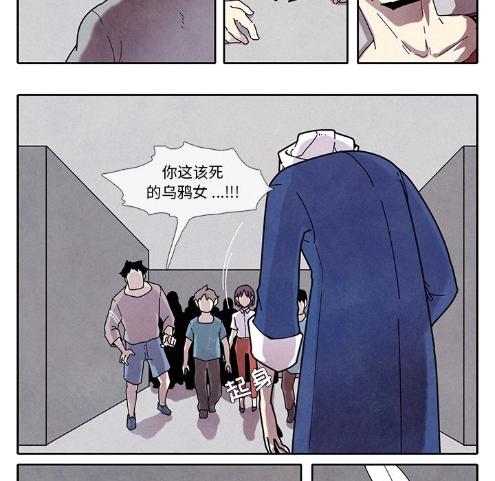 第1話 - 第71张