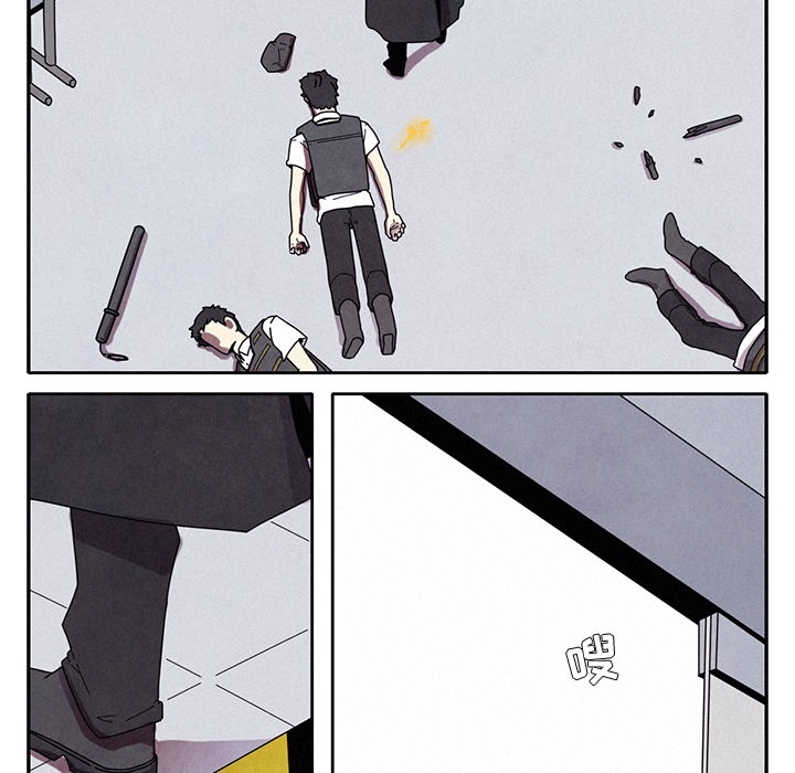 第1話 - 第75张
