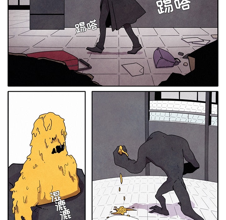 第1話 - 第77张