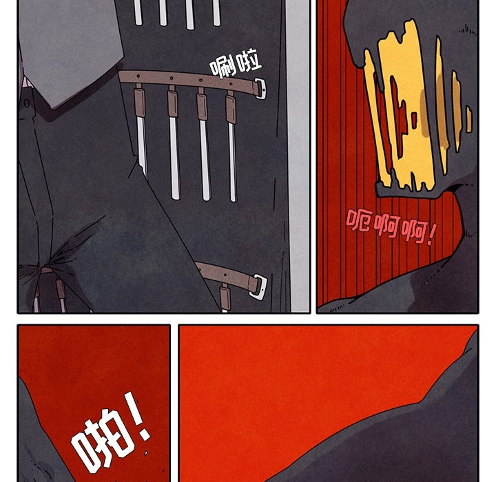 第1話 - 第89张