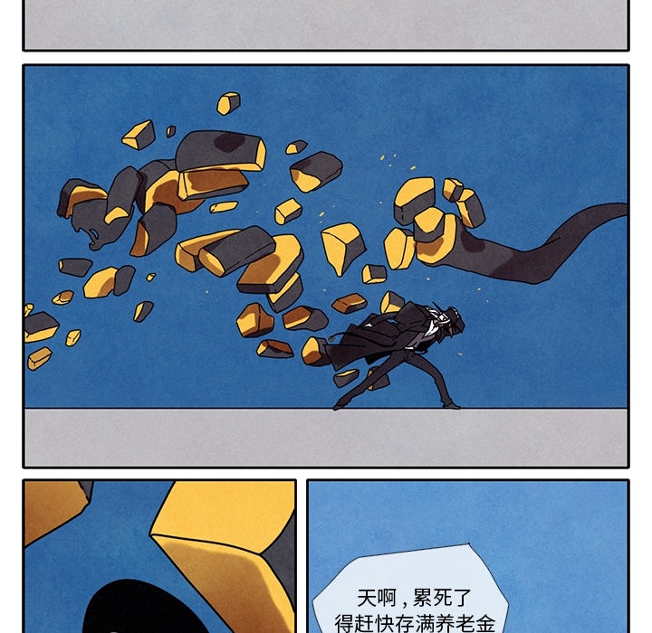 第1話 - 第92张