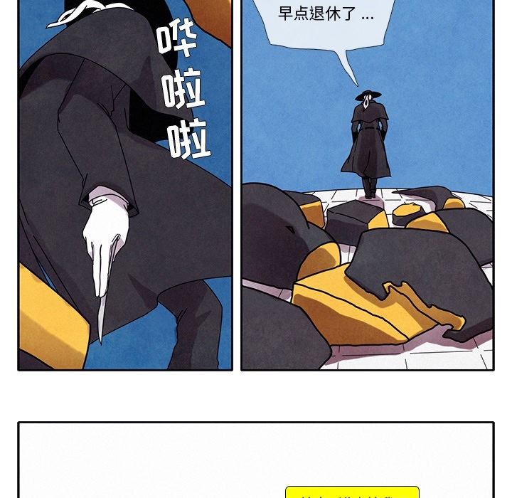 第1話 - 第93张
