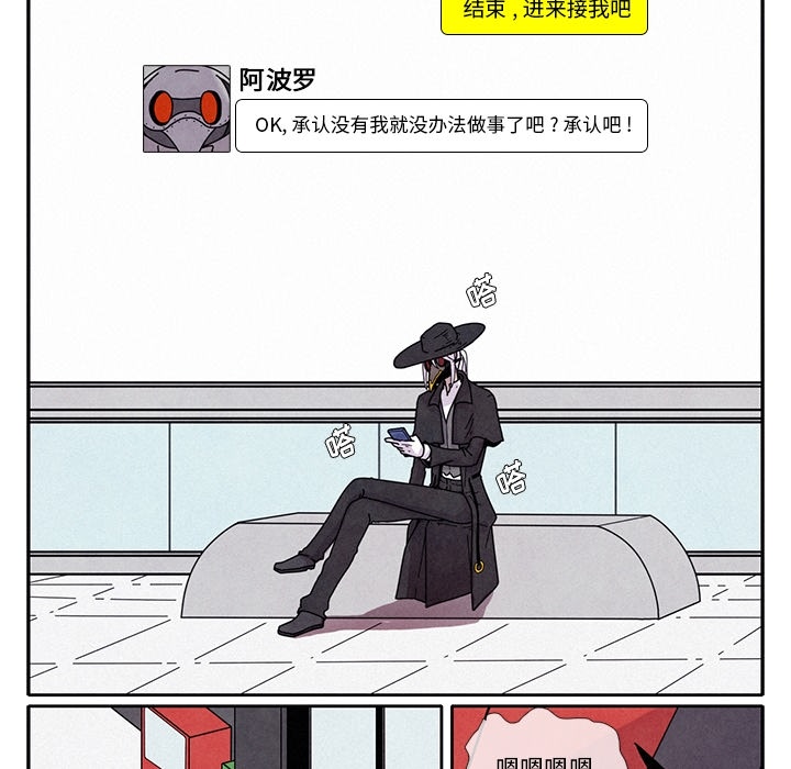 第1話 - 第94张
