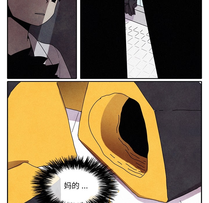 第1話 - 第97张