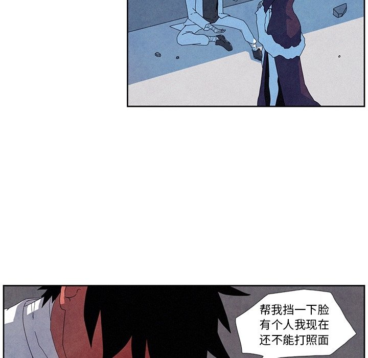 第10話 - 第15张