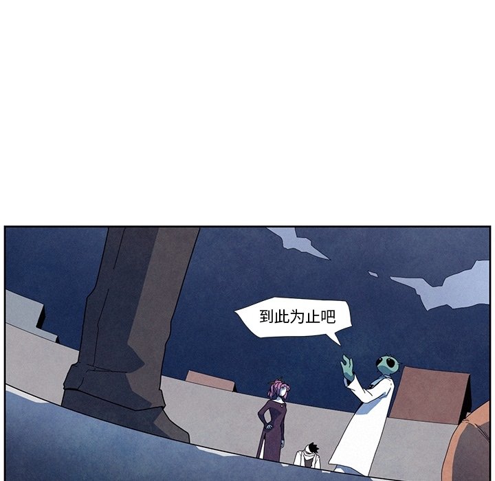 第10話 - 第19张