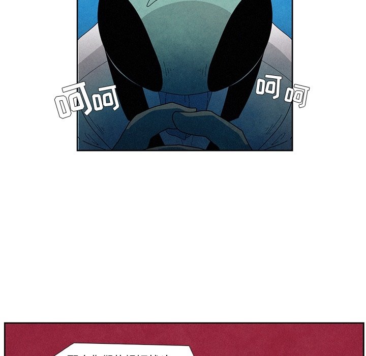 第10話 - 第32张