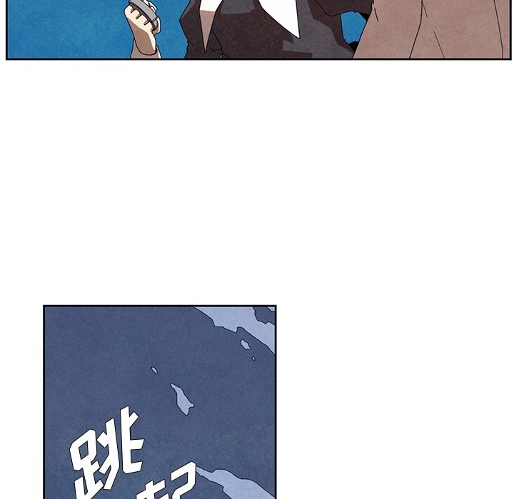 第10話 - 第35张
