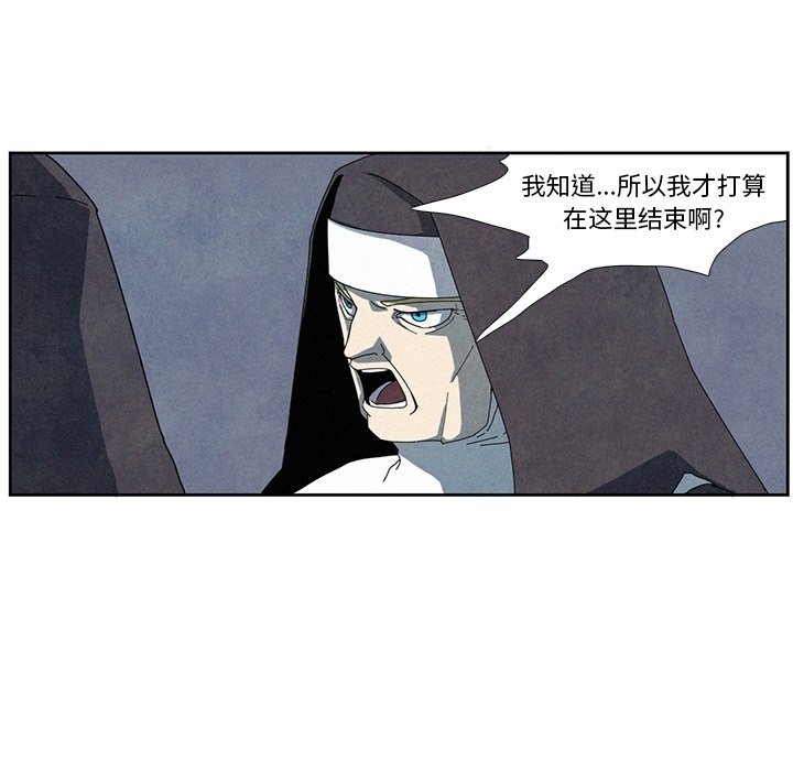 第10話 - 第39张