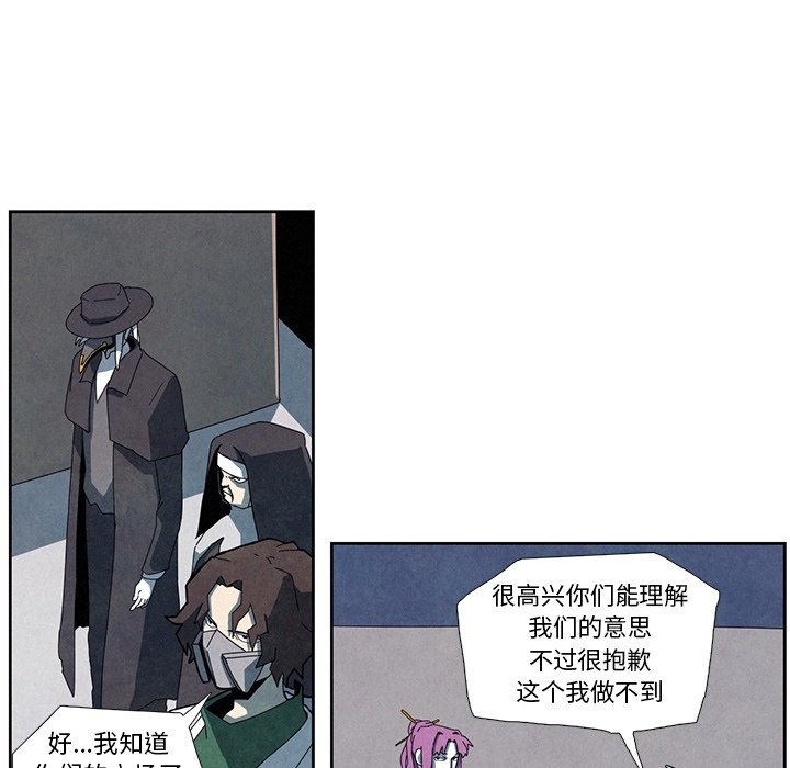 第10話 - 第42张