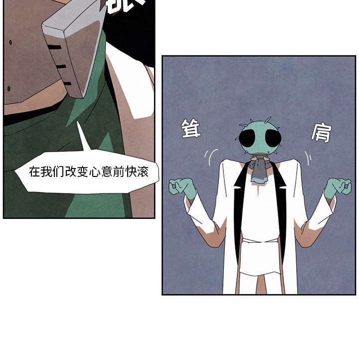 第10話 - 第56张