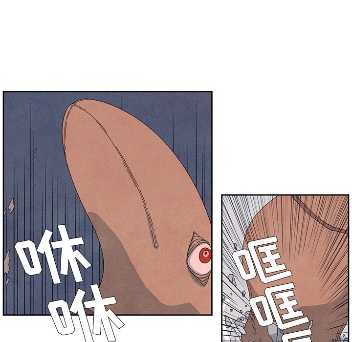 第10話 - 第58张