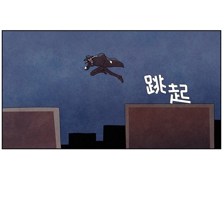 第10話 - 第7张