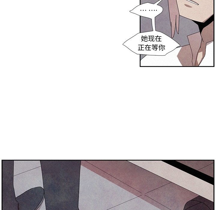 第11話 - 第17张