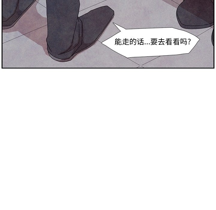 第11話 - 第18张