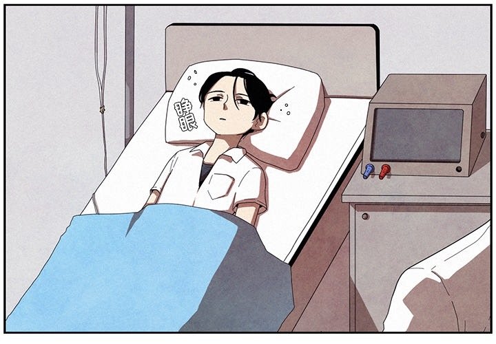 第11話 - 第2张