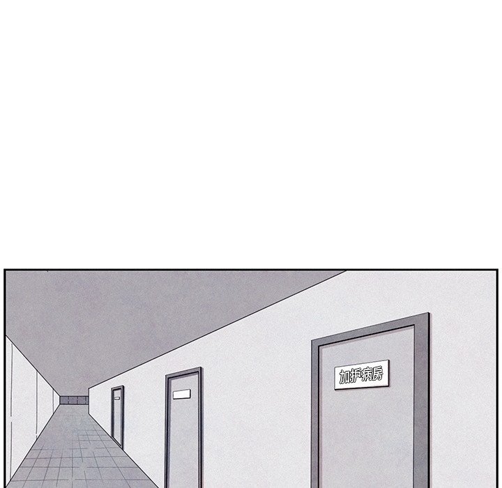 第11話 - 第20张