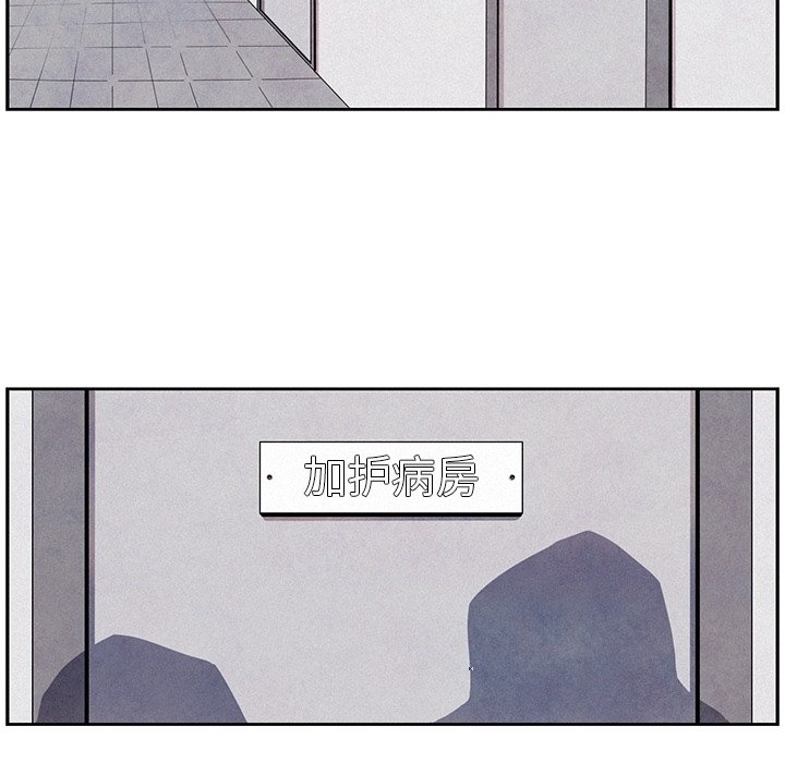 第11話 - 第21张