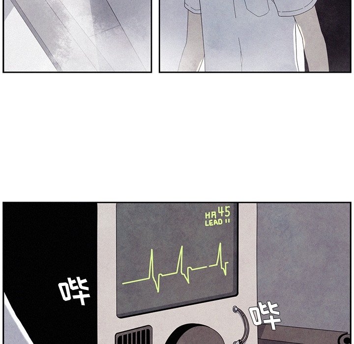 第11話 - 第23张
