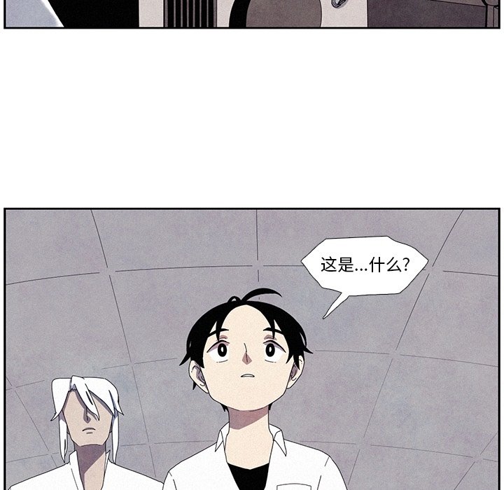 第11話 - 第24张