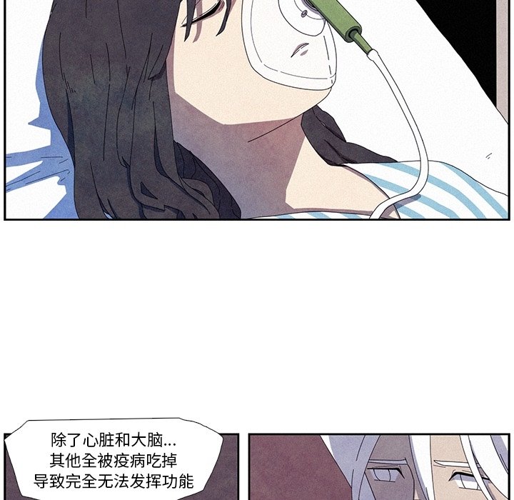 第11話 - 第27张