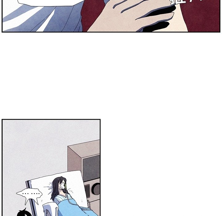 第11話 - 第31张